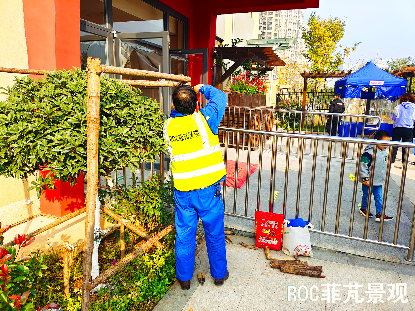 菲芃景觀·秋冬養(yǎng)護